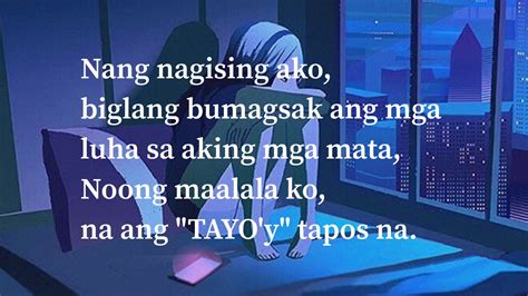 PANAGINIP (Tagalog).